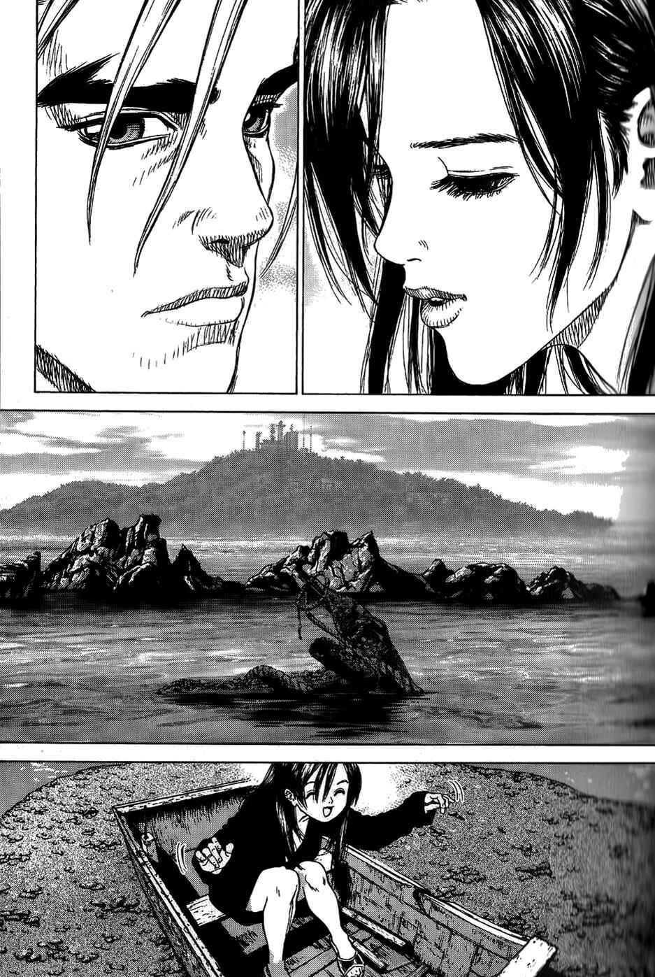 Page 8 Chapter 24 Sun-ken Rock