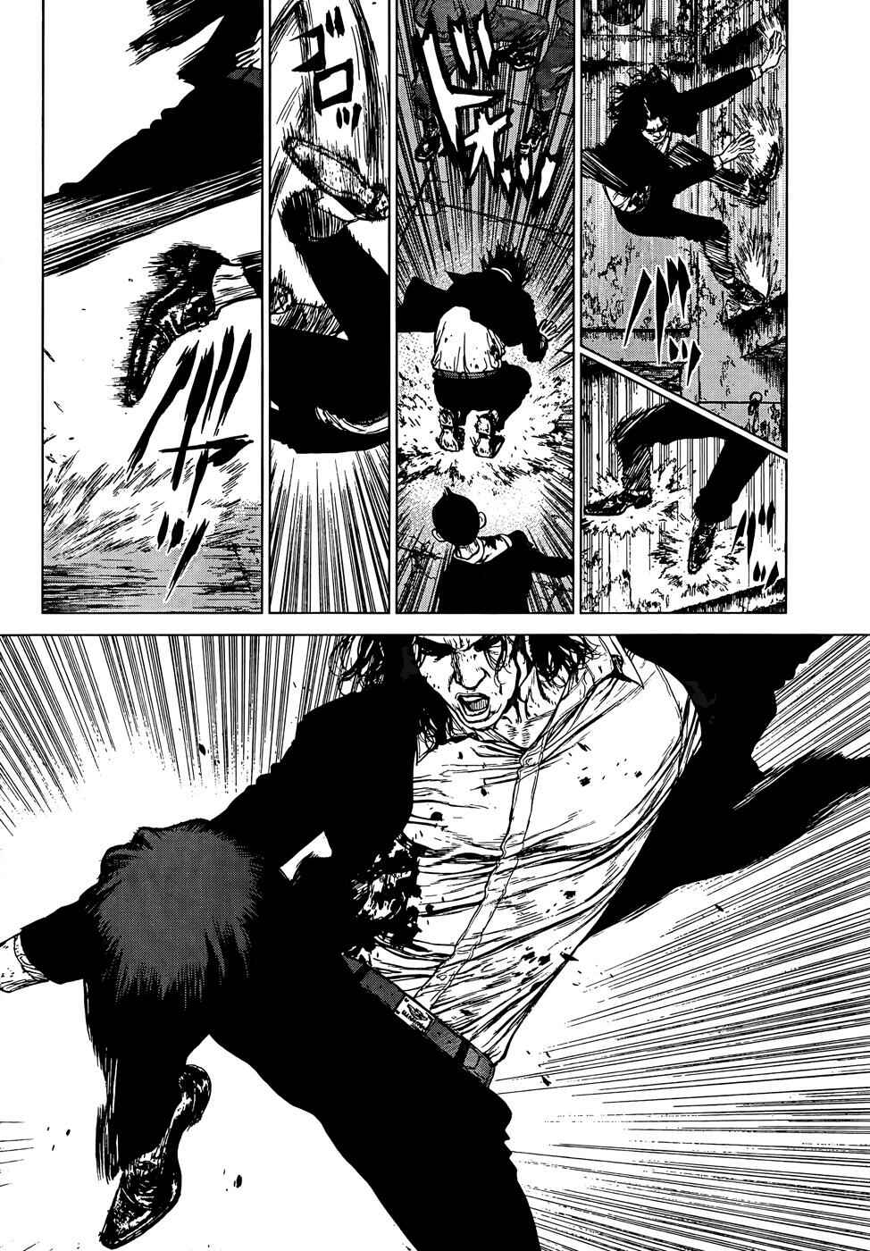 Page 29 Chapter 100 Sun-ken Rock