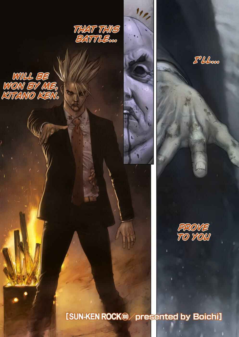Page 3 Chapter 100 Sun-ken Rock