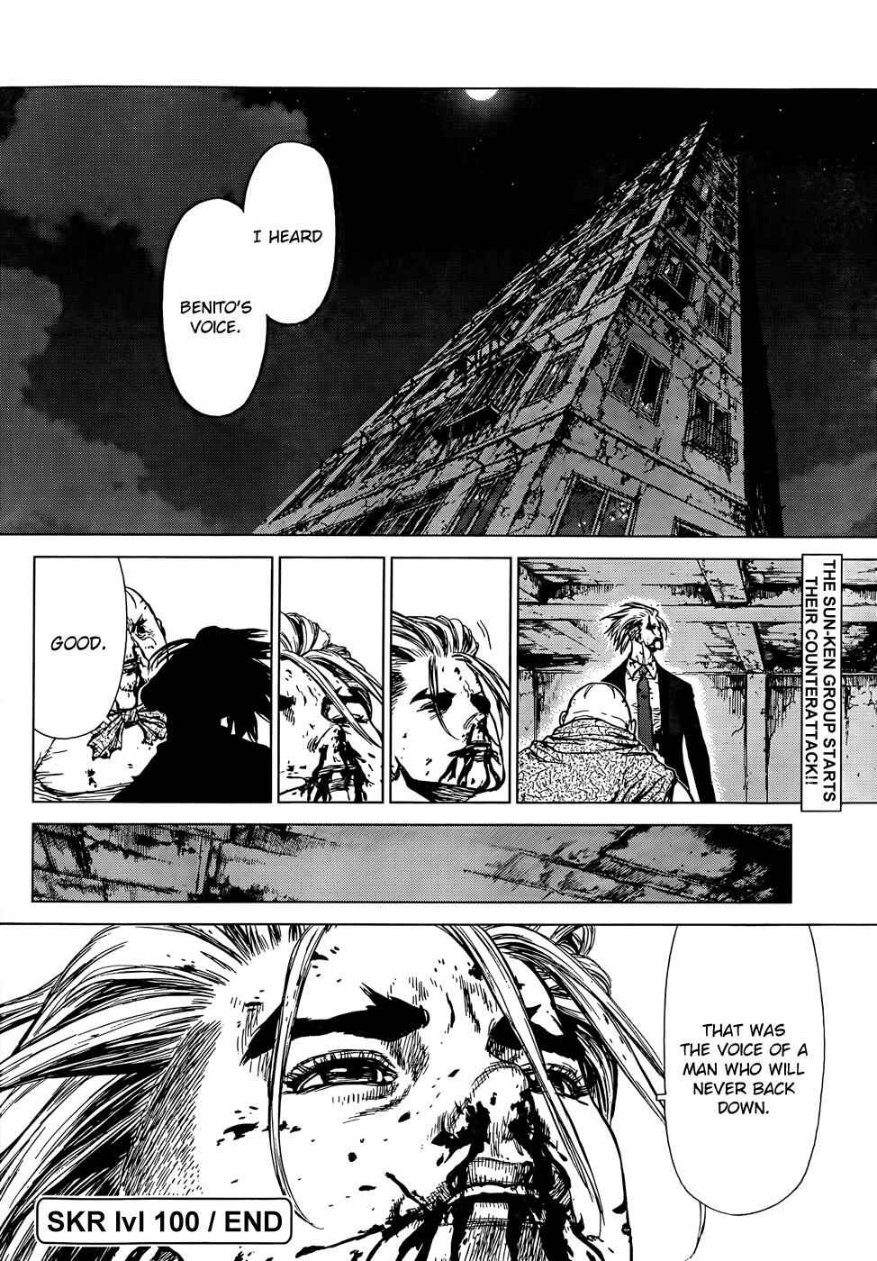 Page 37 Chapter 100 Sun-ken Rock