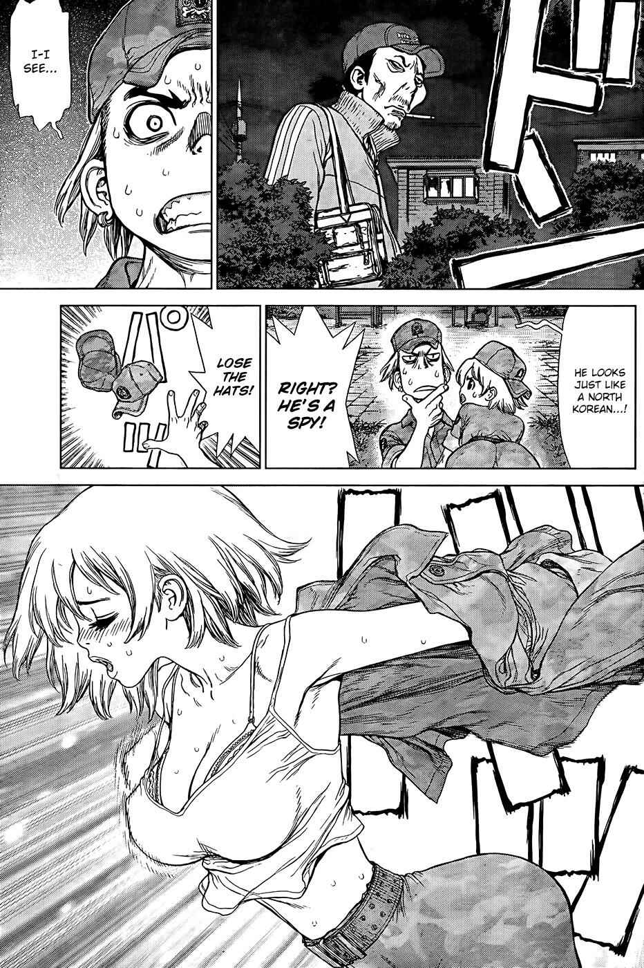 Page 12 Chapter 125 Sun-ken Rock