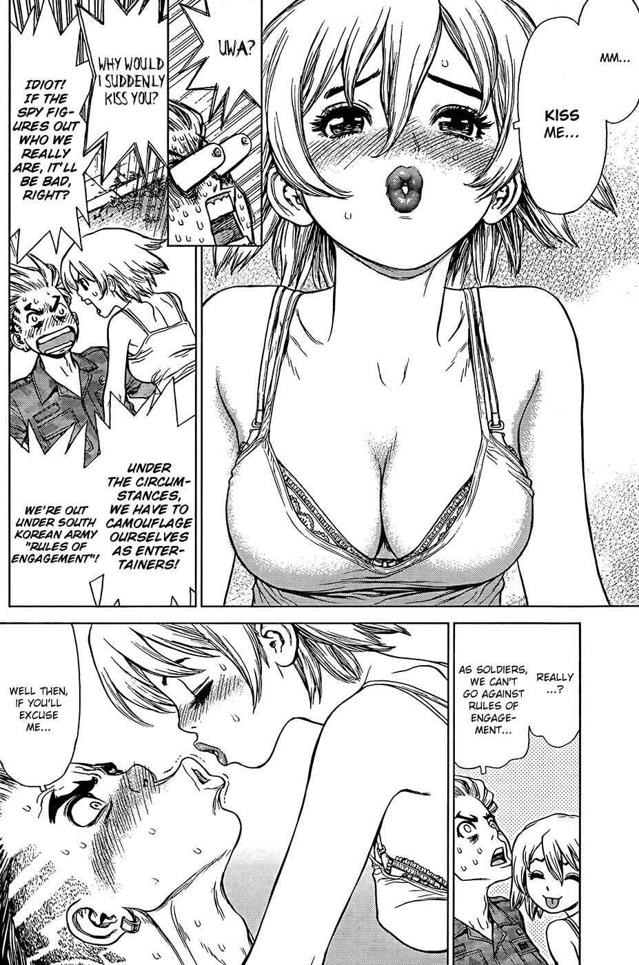 Page 13 Chapter 125 Sun-ken Rock