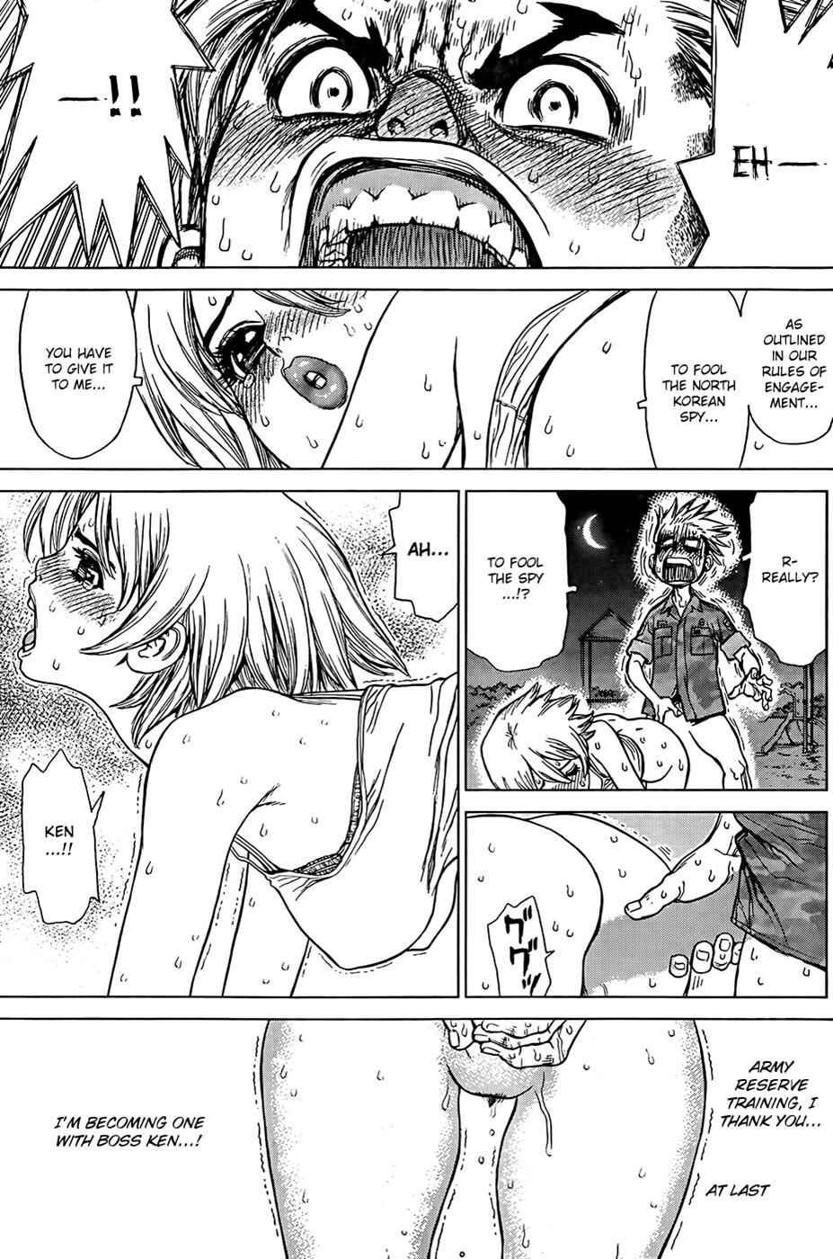 Page 20 Chapter 125 Sun-ken Rock