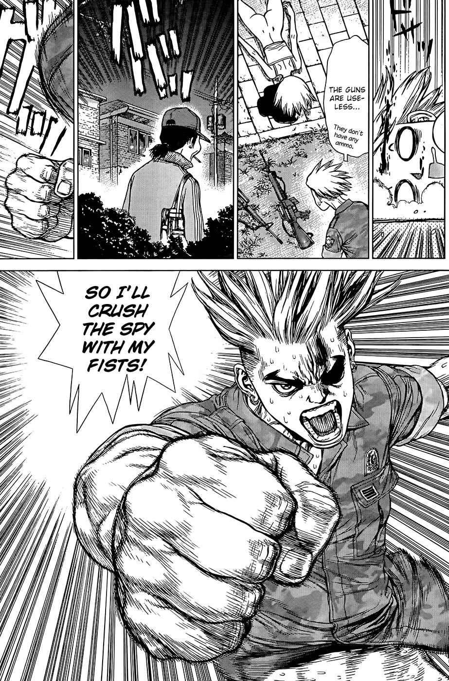 Page 23 Chapter 125 Sun-ken Rock
