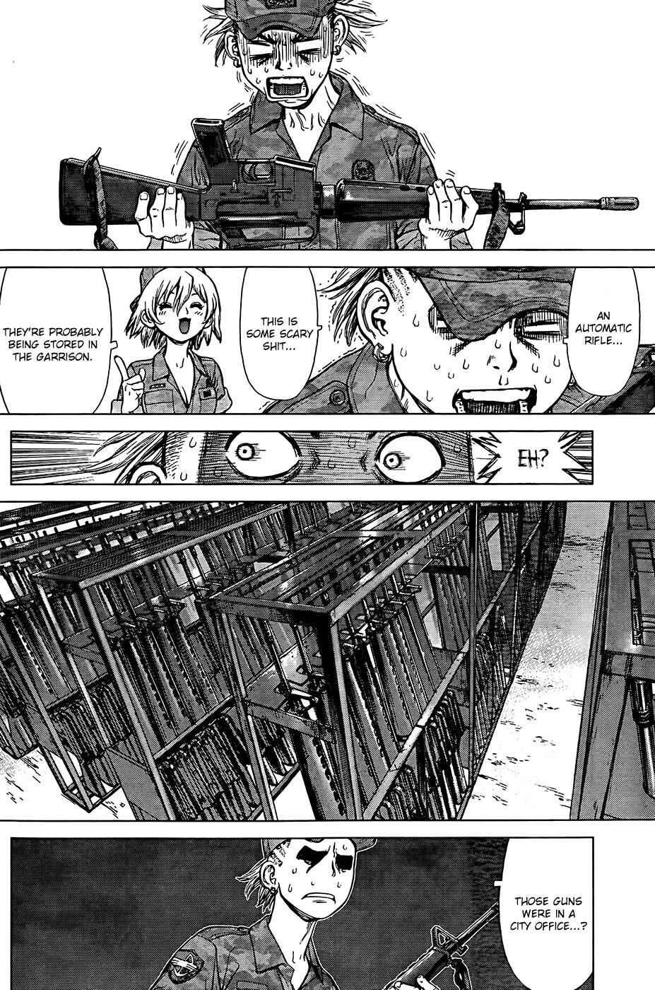 Page 7 Chapter 125 Sun-ken Rock