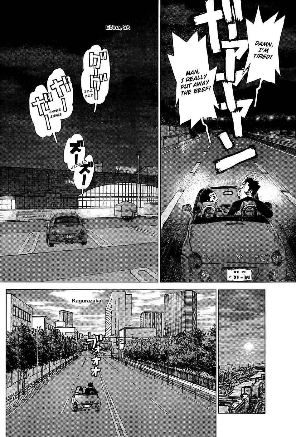 Page 11 Chapter 126 Sun-ken Rock