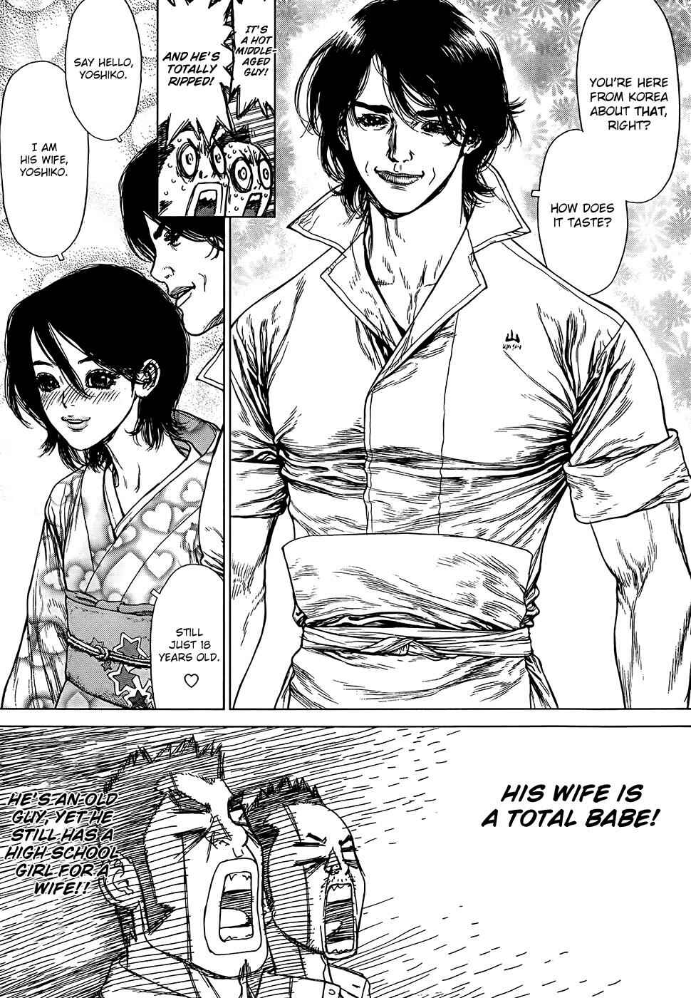 Page 14 Chapter 126 Sun-ken Rock