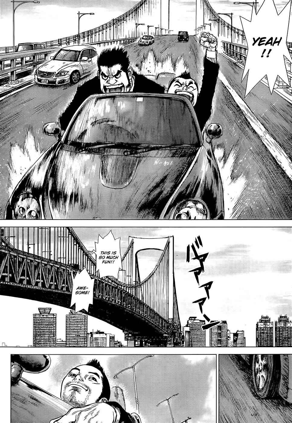 Page 5 Chapter 126 Sun-ken Rock