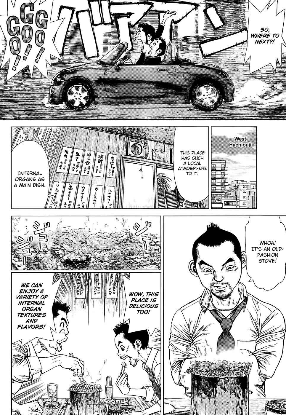 Page 9 Chapter 126 Sun-ken Rock