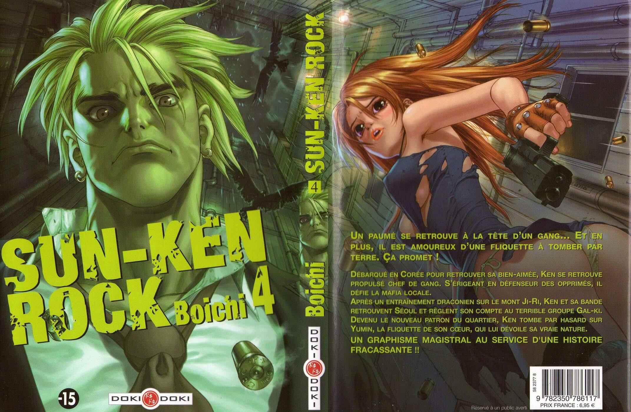 Page 1 Chapter 20 Sun-ken Rock