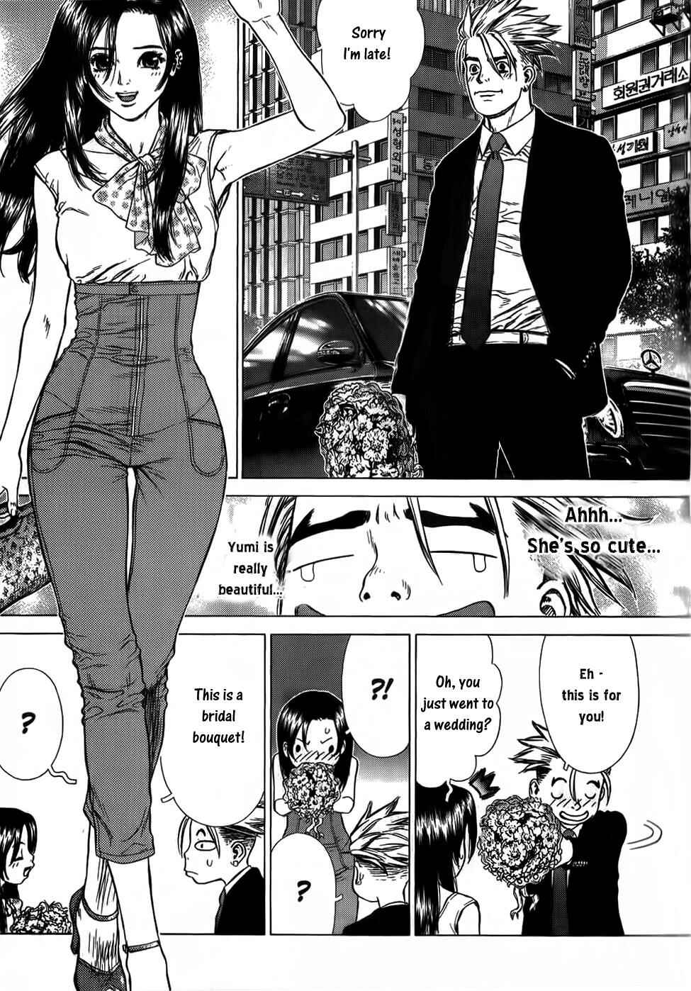 Page 11 Chapter 20 Sun-ken Rock