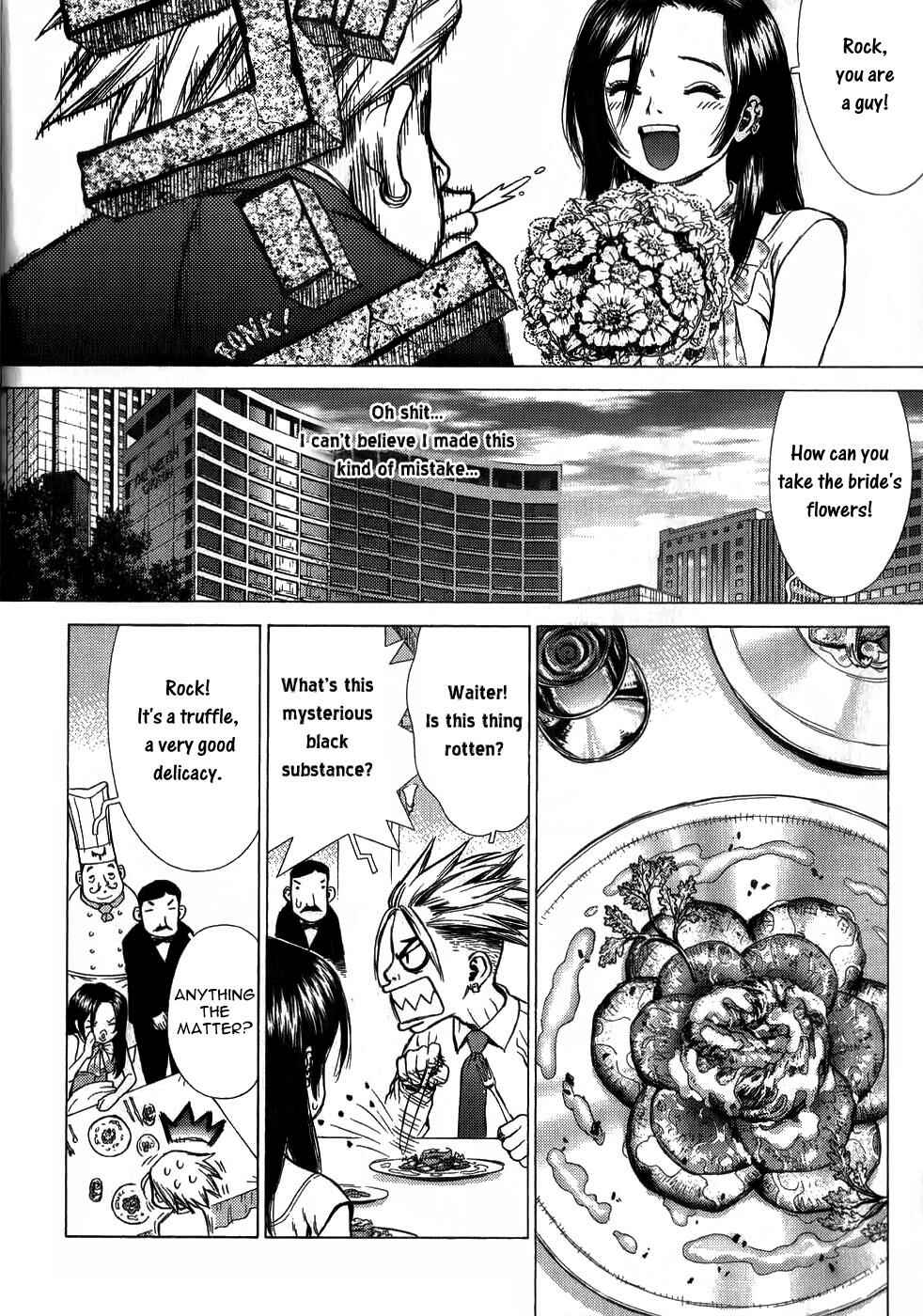 Page 12 Chapter 20 Sun-ken Rock