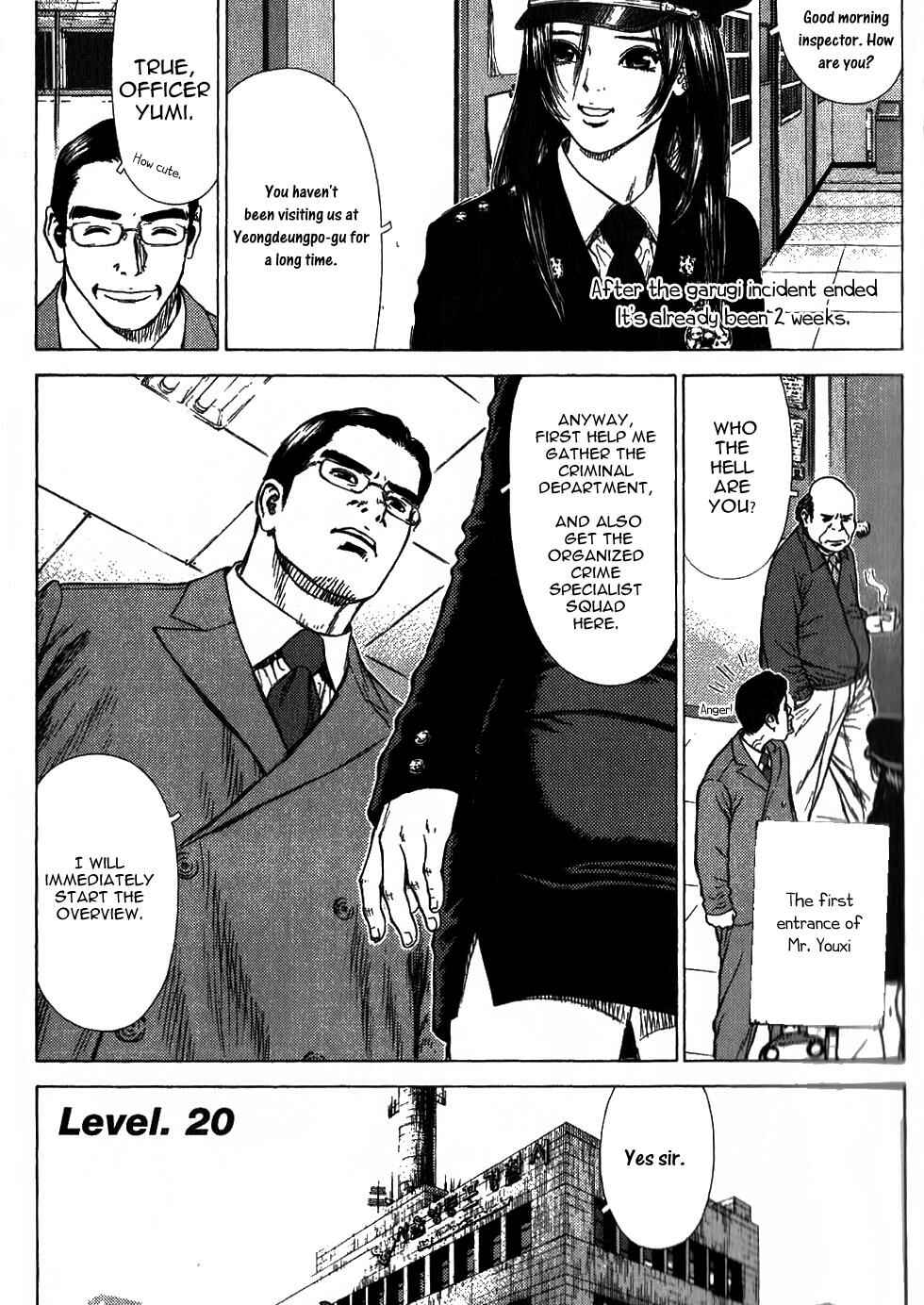 Page 5 Chapter 20 Sun-ken Rock