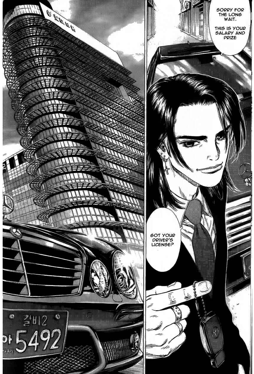 Page 8 Chapter 20 Sun-ken Rock
