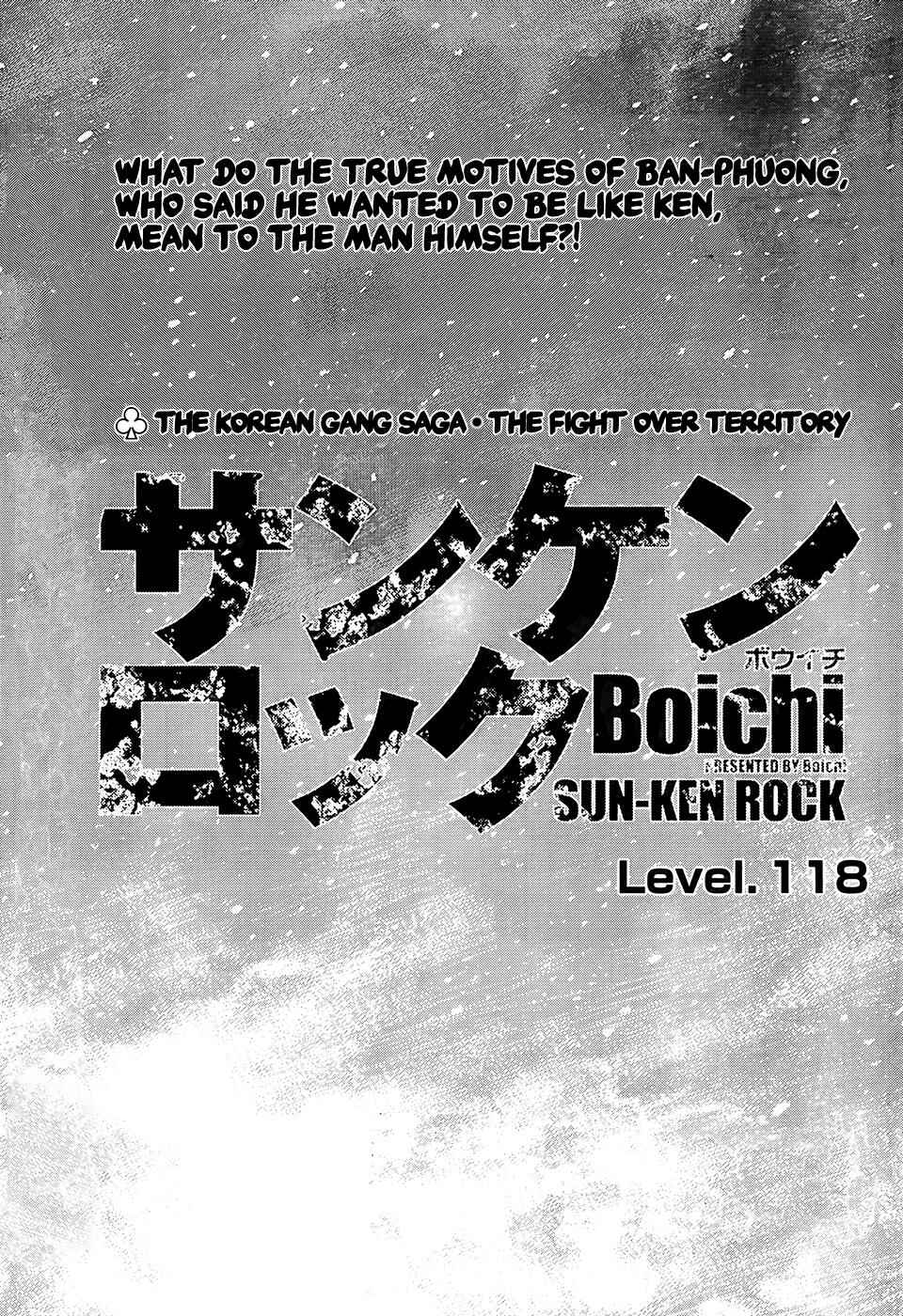 Page 1 Chapter 118 Sun-ken Rock
