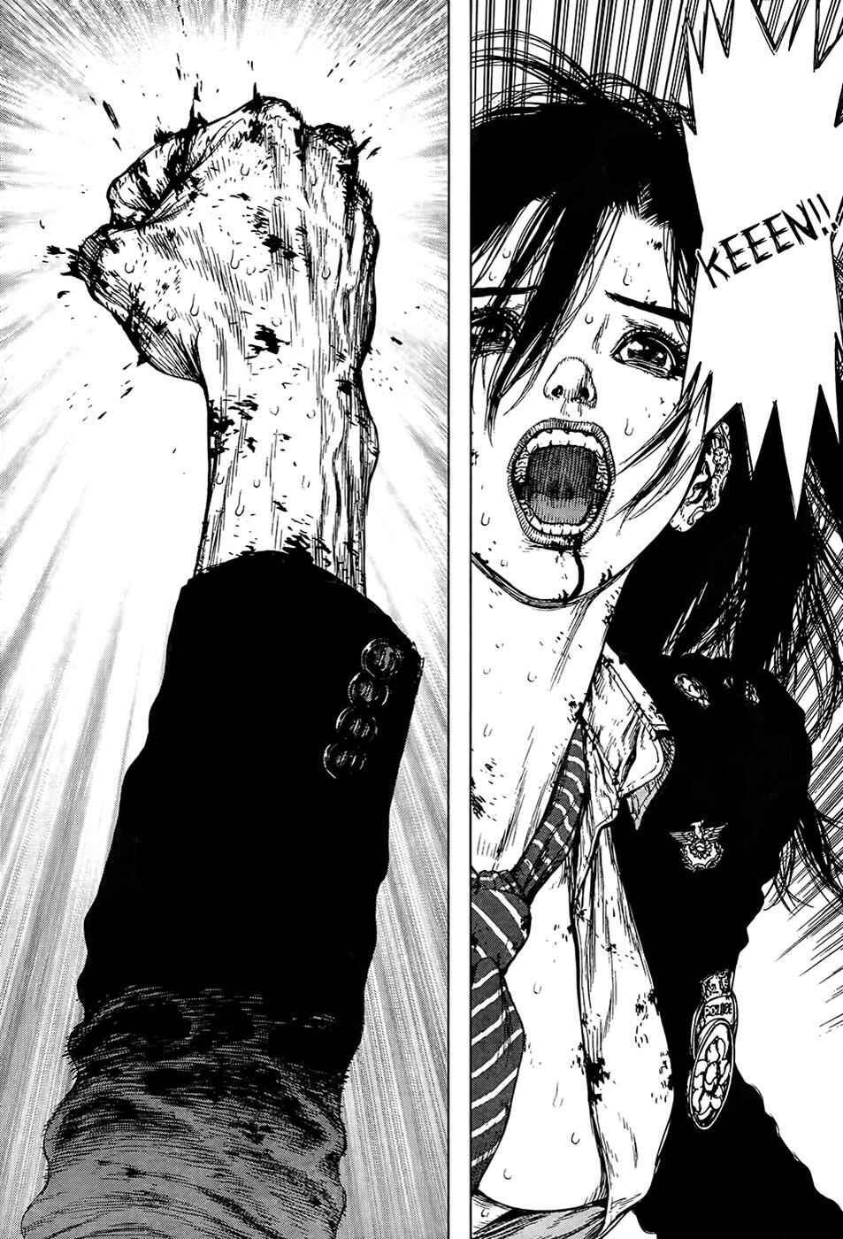 Page 16 Chapter 118 Sun-ken Rock