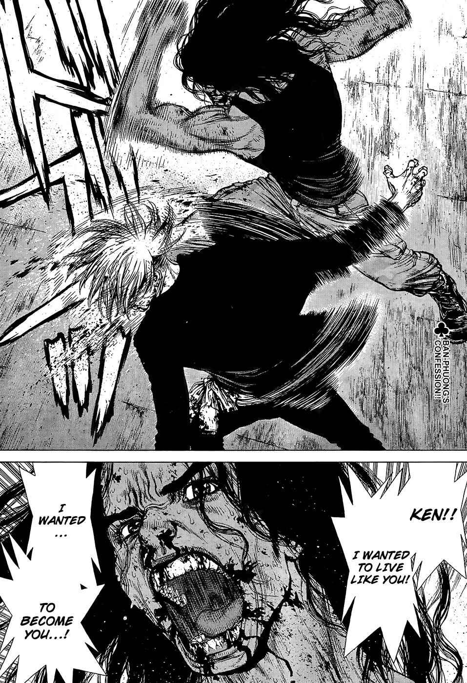 Page 3 Chapter 118 Sun-ken Rock