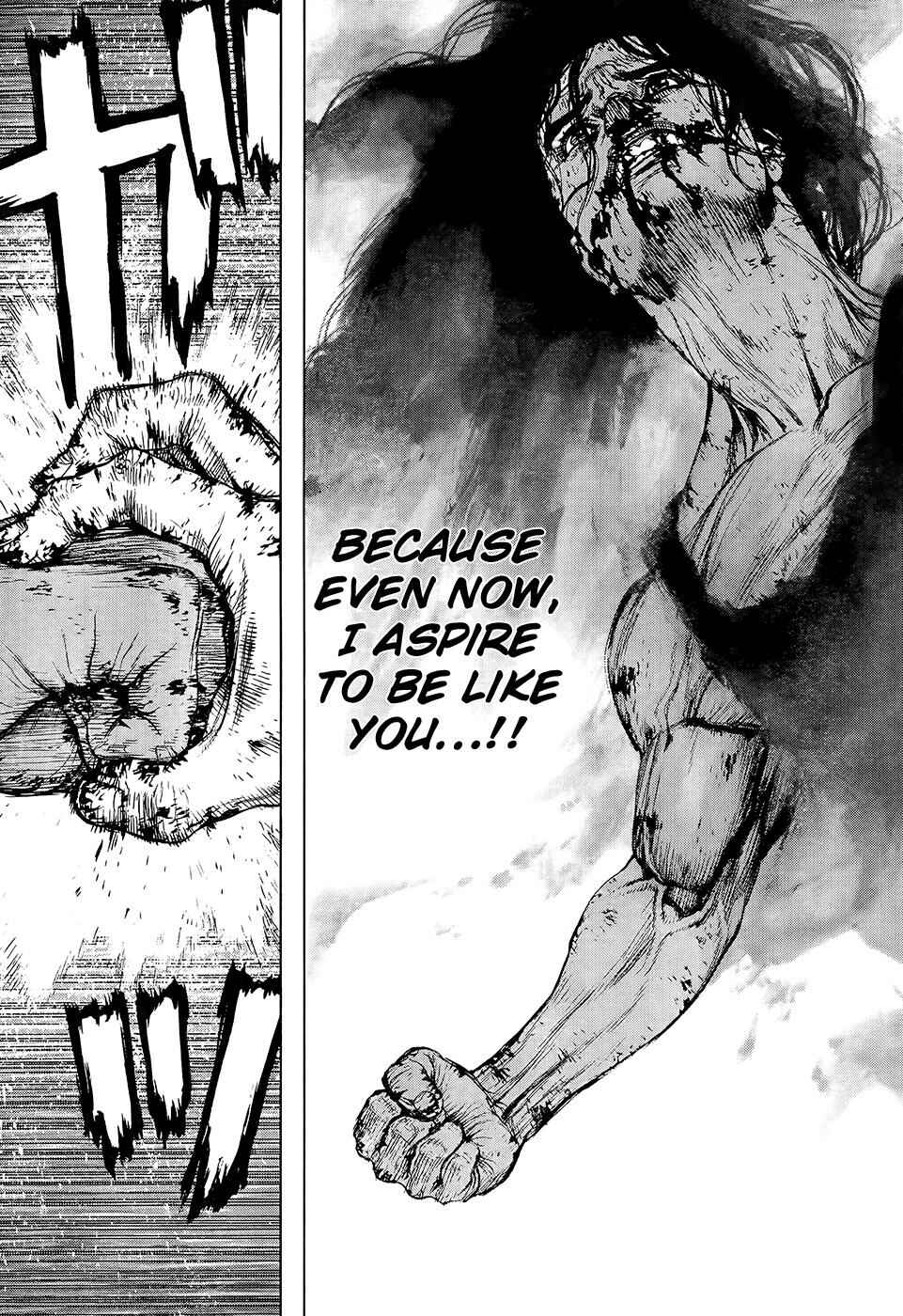 Page 6 Chapter 118 Sun-ken Rock
