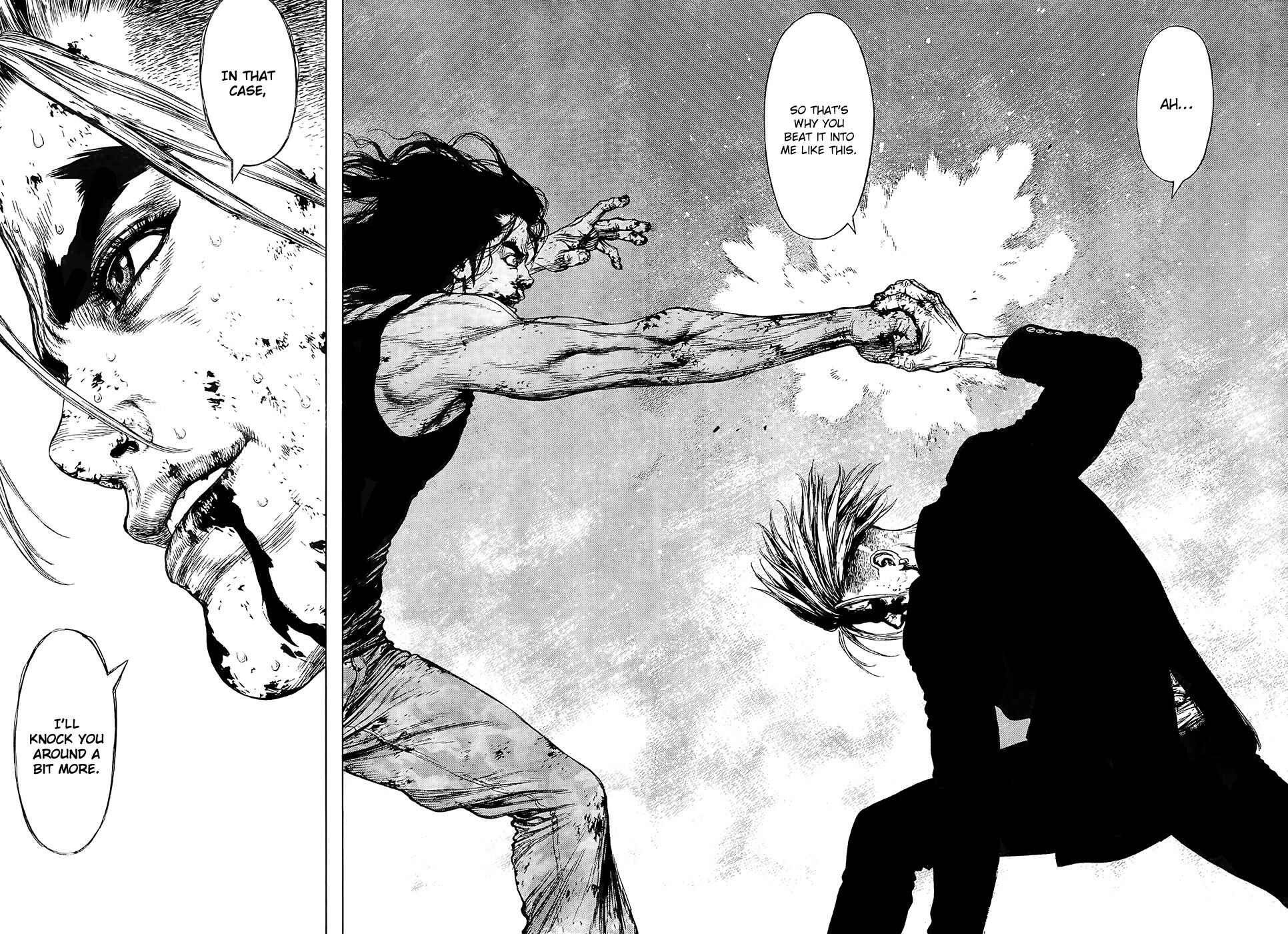 Page 7 Chapter 118 Sun-ken Rock