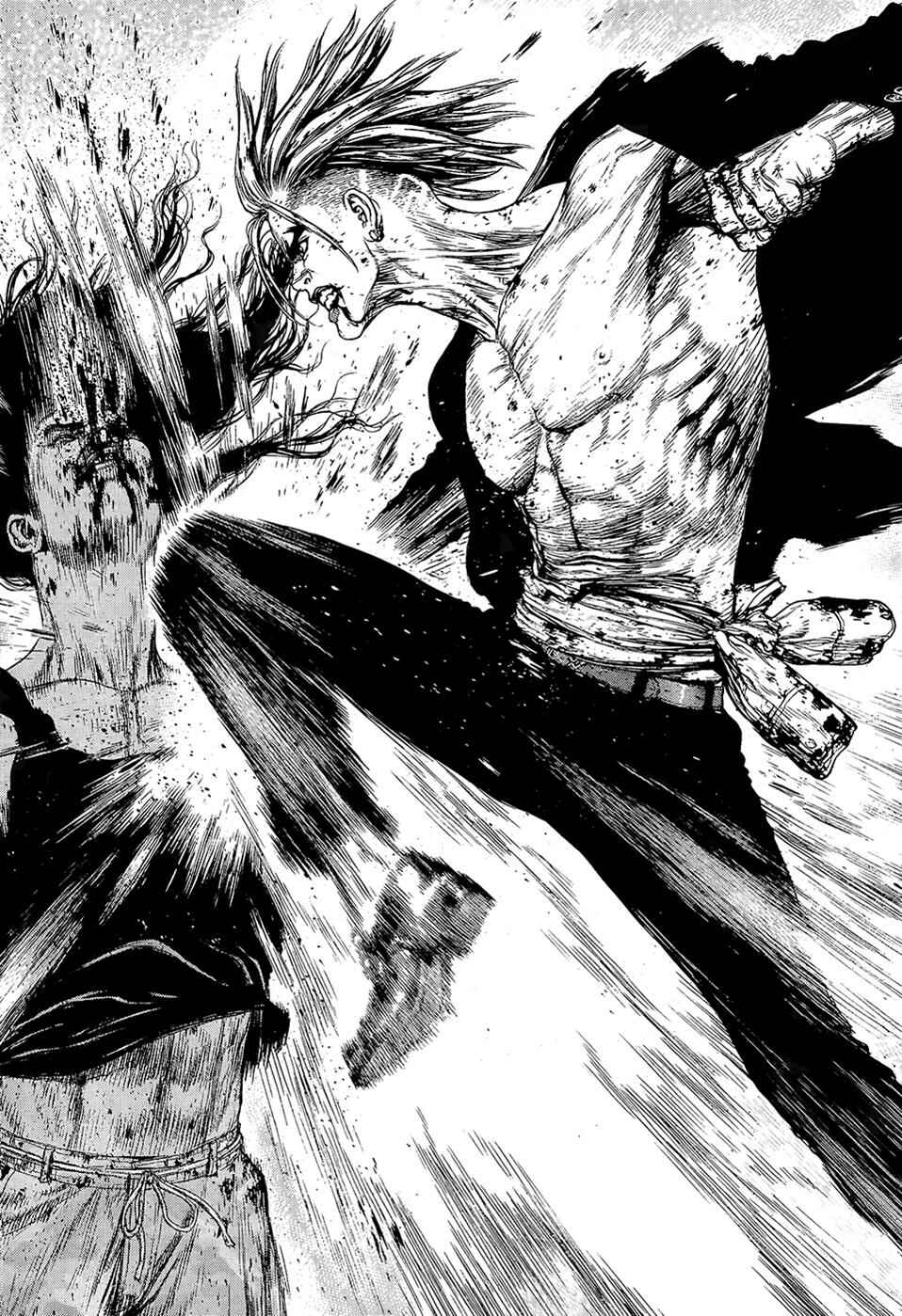 Page 8 Chapter 118 Sun-ken Rock
