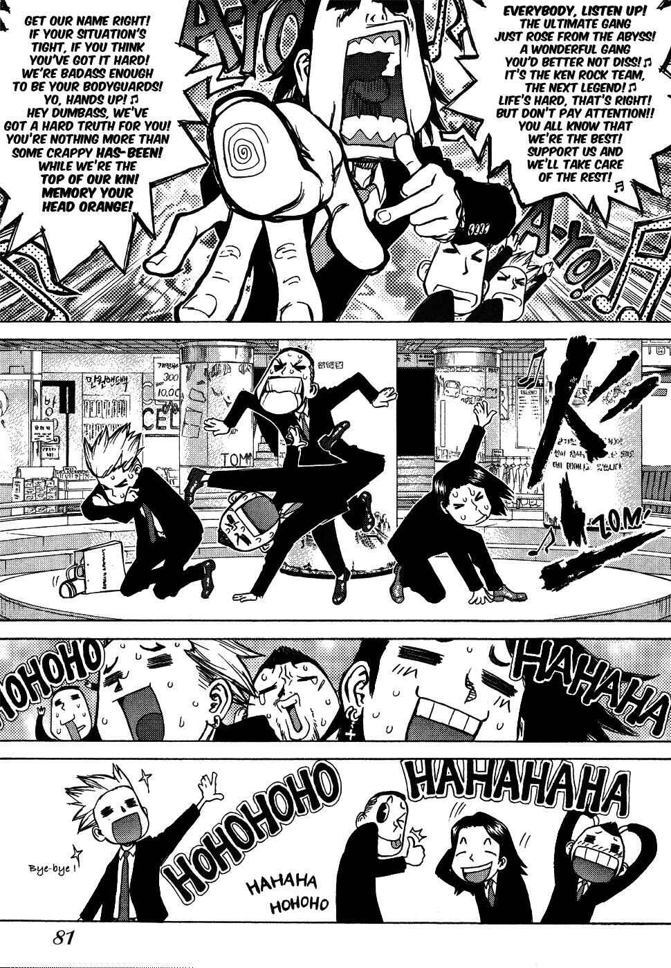 Page 19 Chapter 3 Sun-ken Rock
