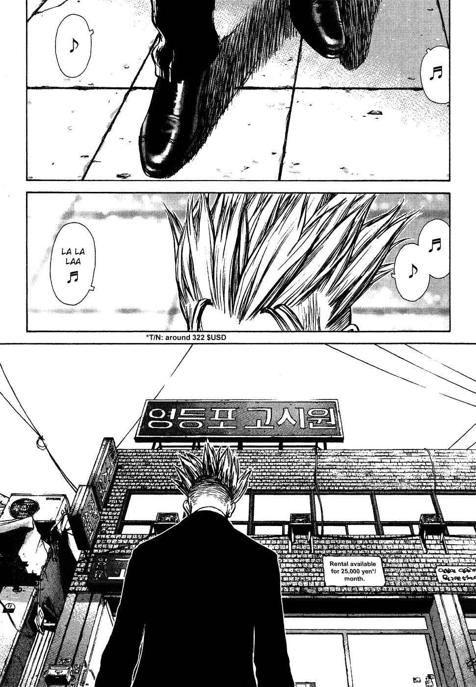 Page 20 Chapter 3 Sun-ken Rock