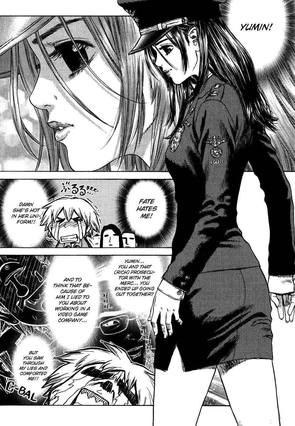 Page 4 Chapter 3 Sun-ken Rock