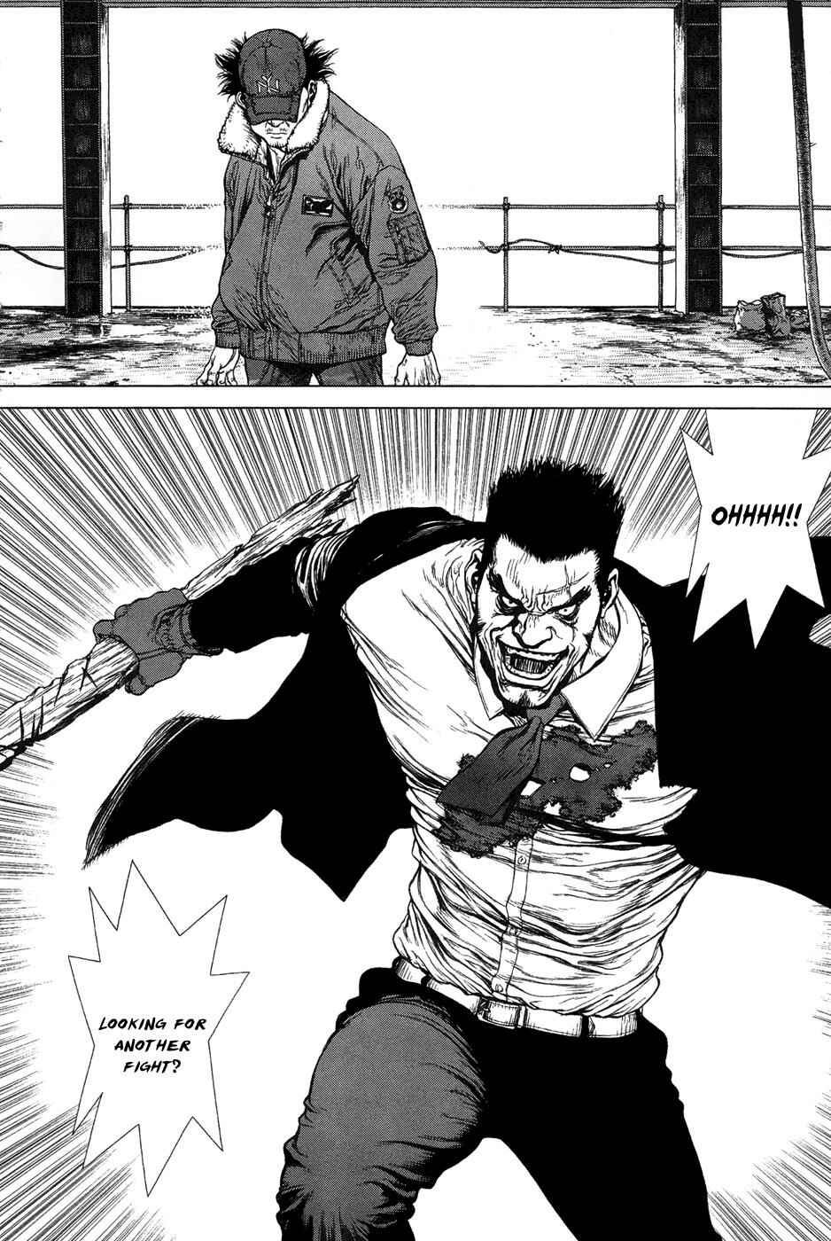 Page 10 Chapter 83 Sun-ken Rock