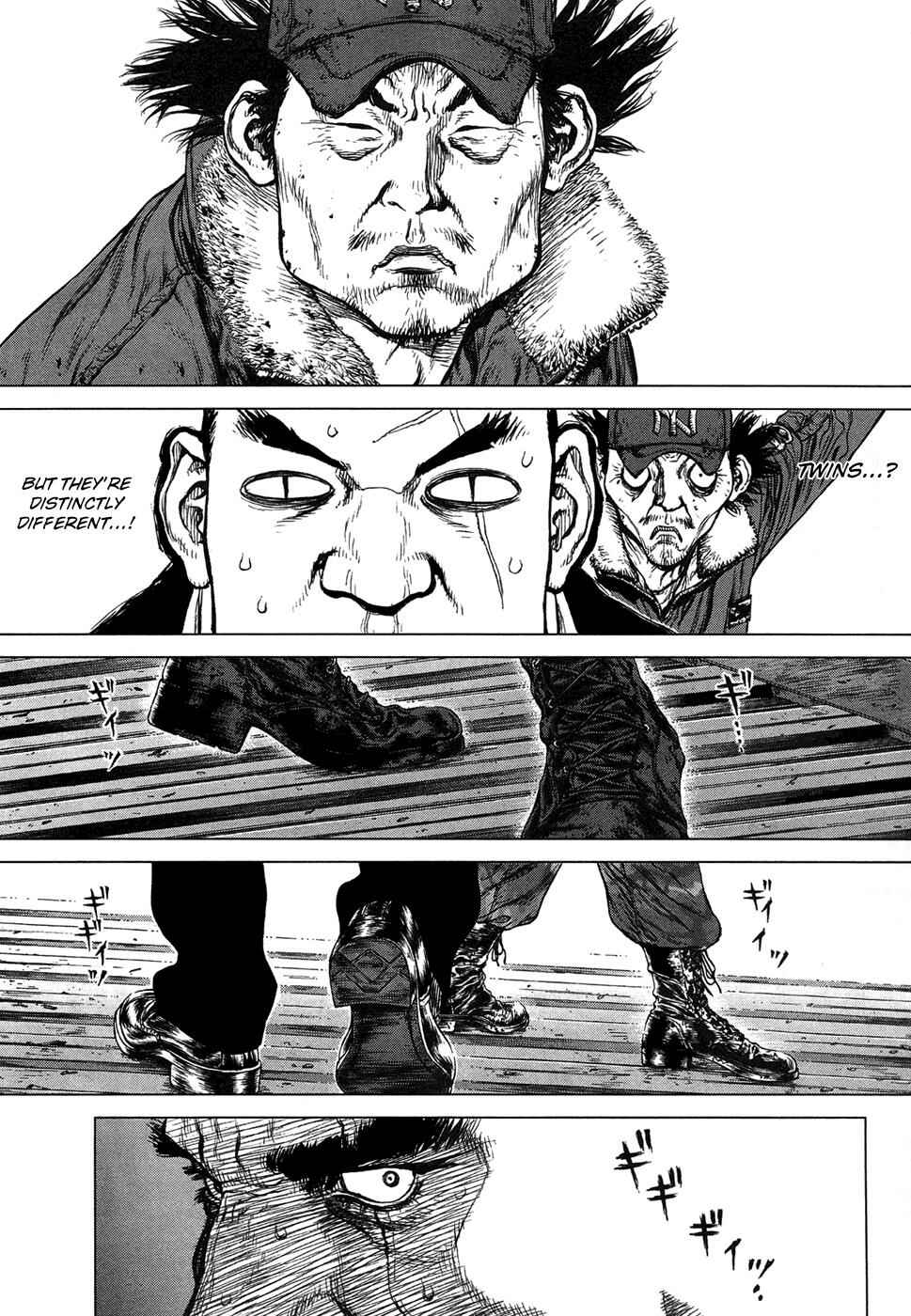 Page 13 Chapter 83 Sun-ken Rock