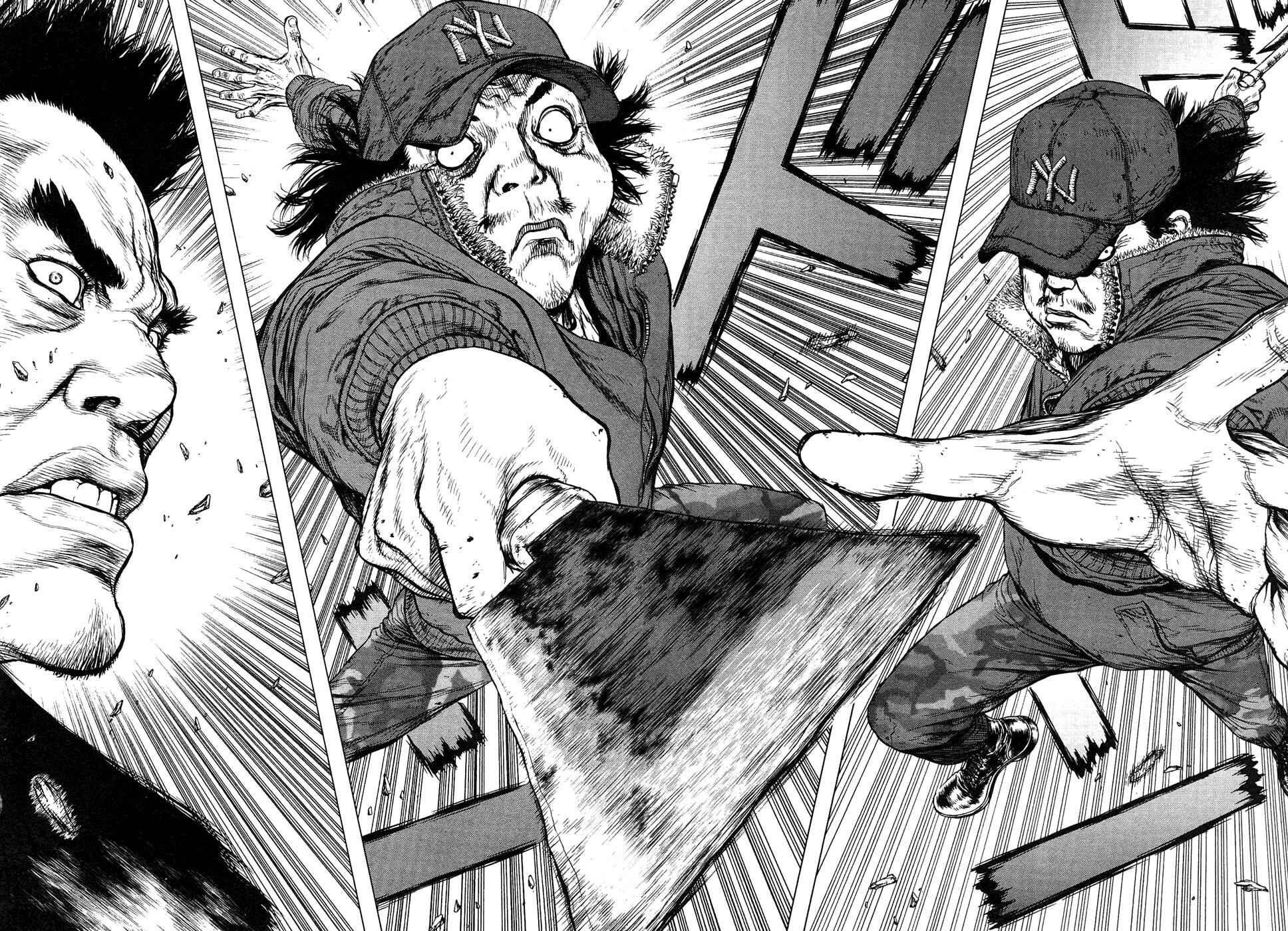 Page 16 Chapter 83 Sun-ken Rock