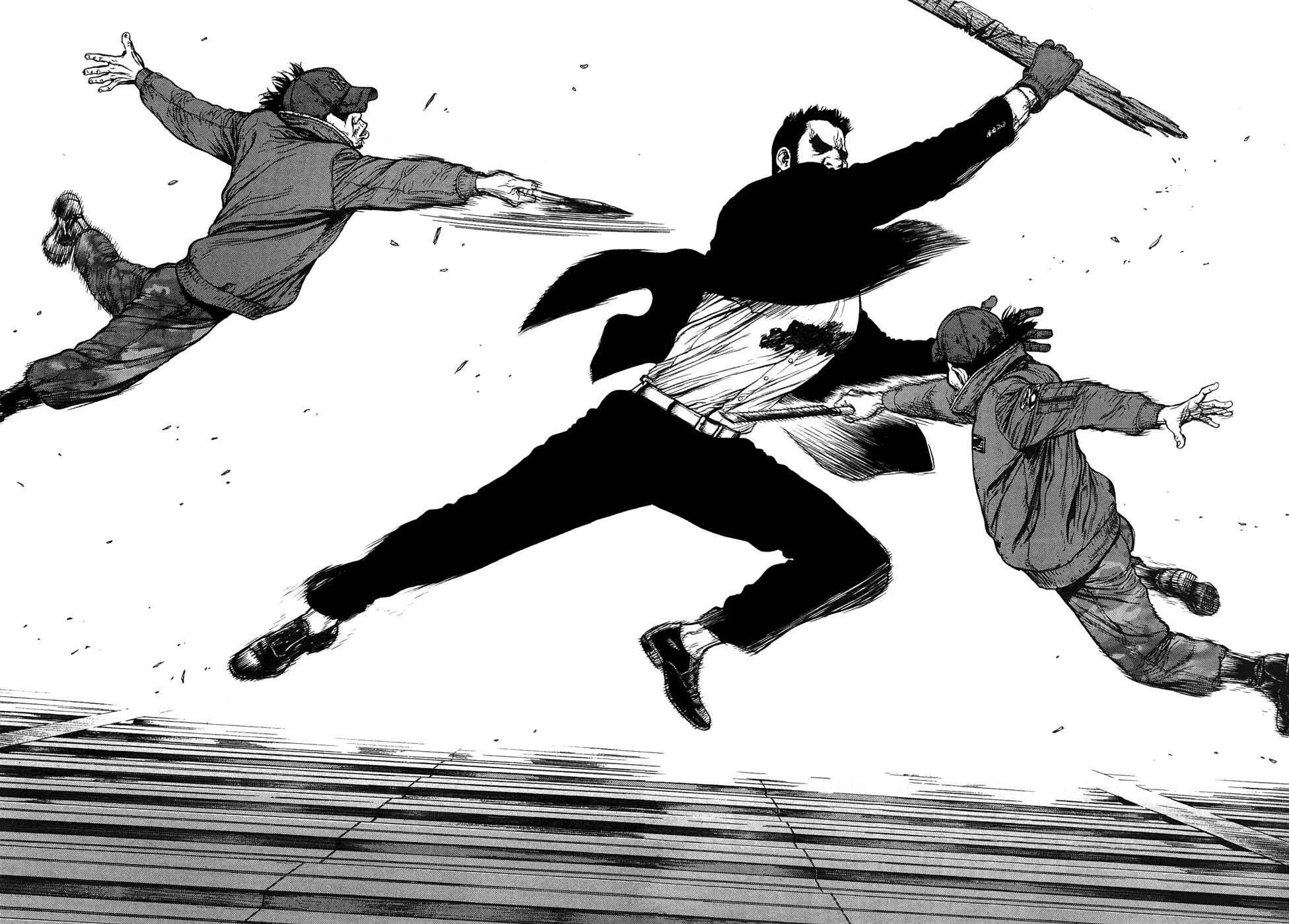 Page 17 Chapter 83 Sun-ken Rock