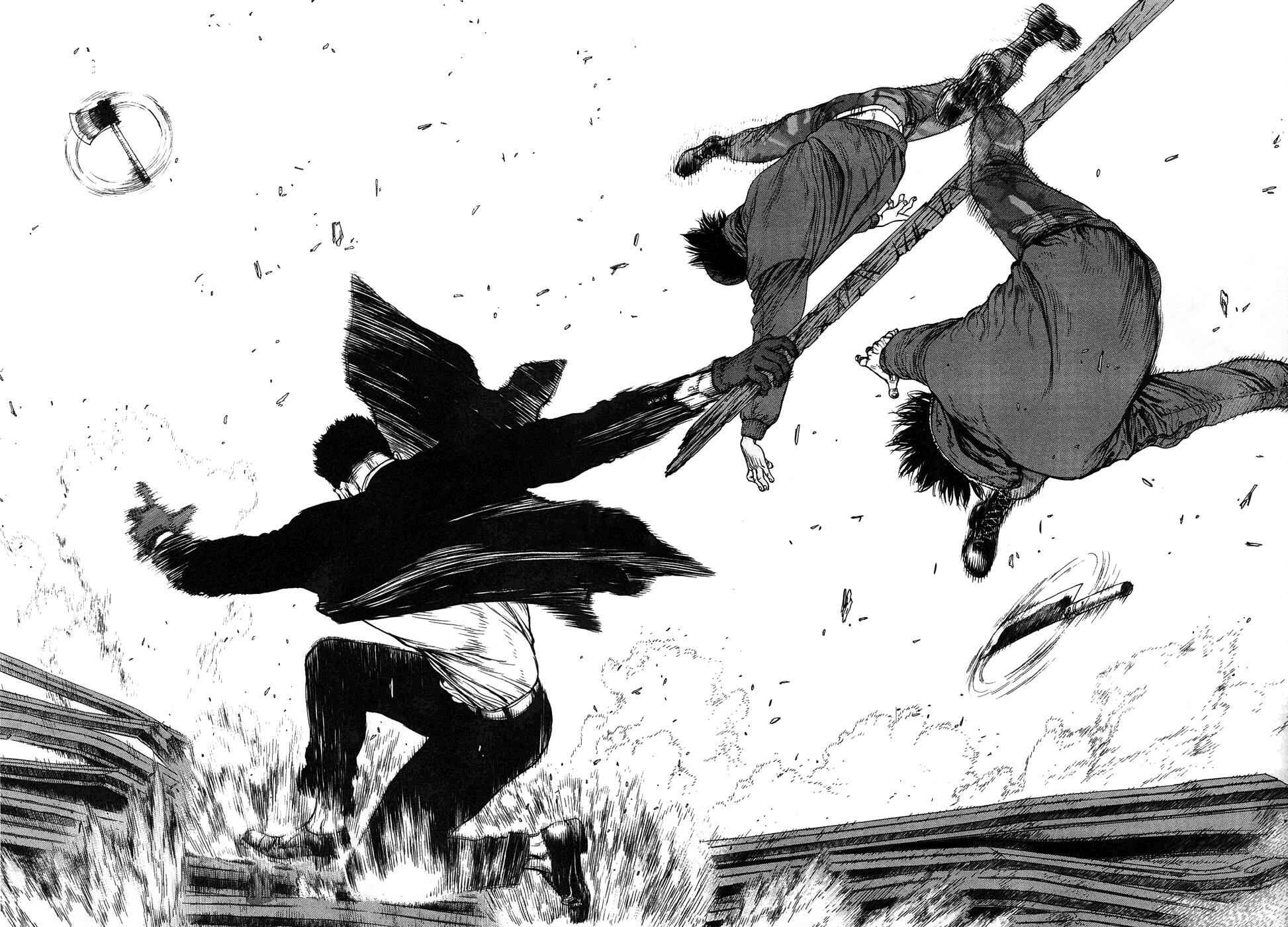 Page 18 Chapter 83 Sun-ken Rock