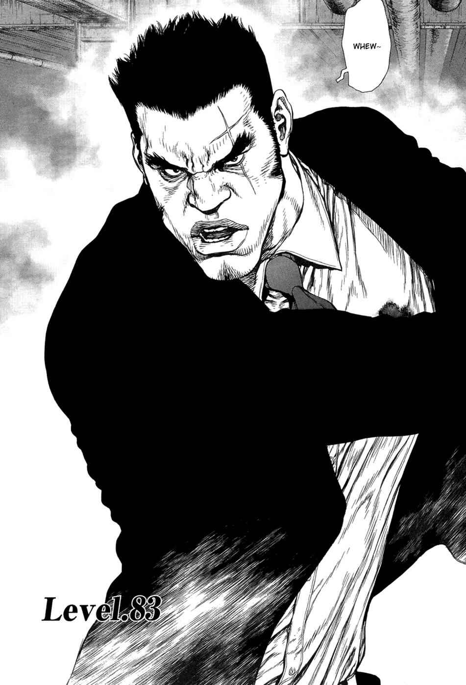Page 3 Chapter 83 Sun-ken Rock