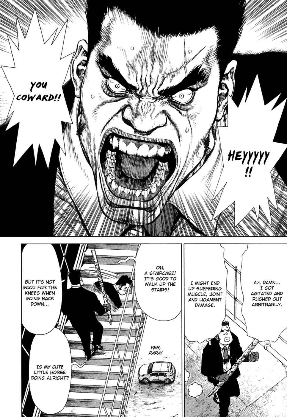 Page 8 Chapter 83 Sun-ken Rock