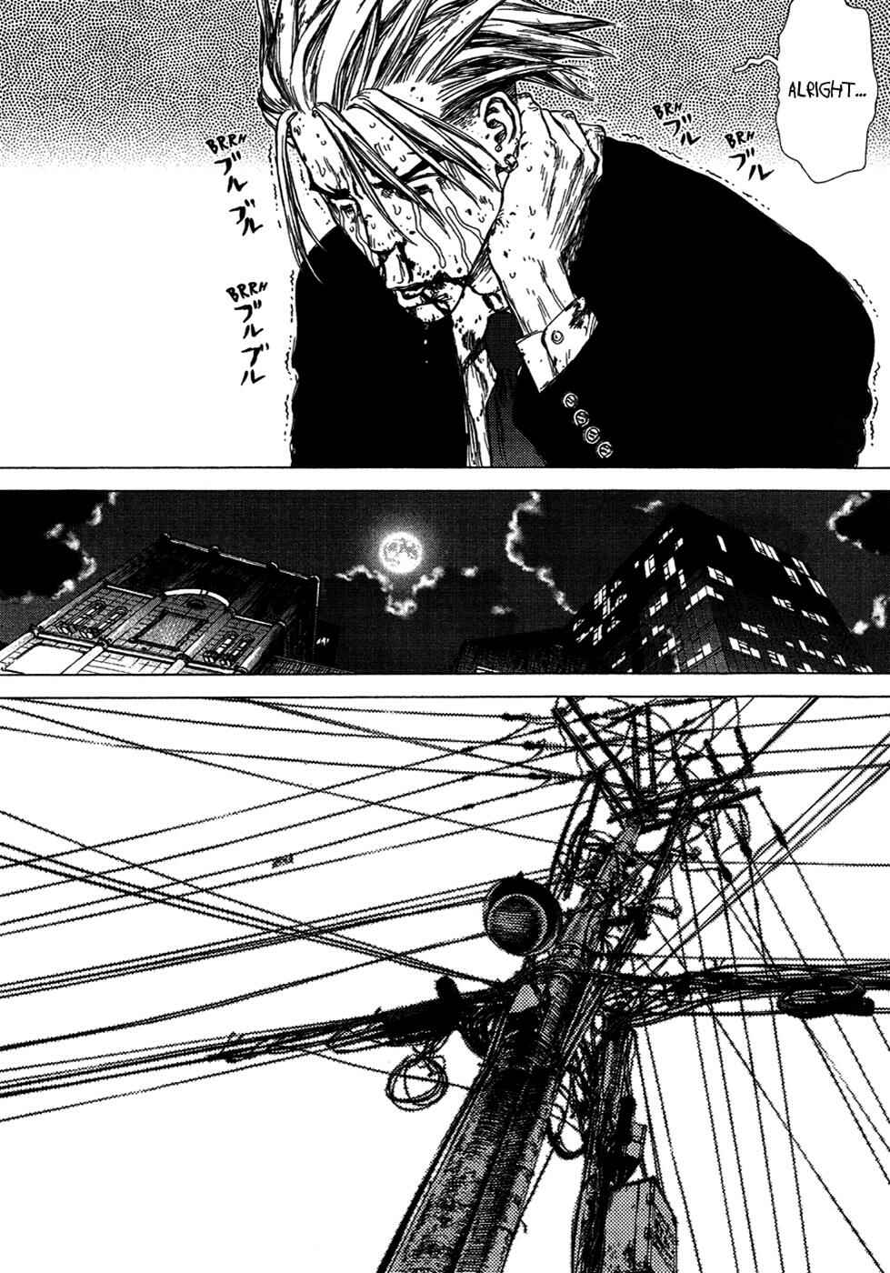 Page 10 Chapter 58 Sun-ken Rock