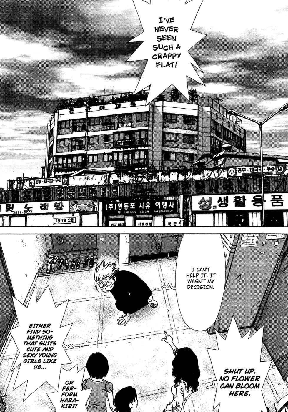 Page 15 Chapter 58 Sun-ken Rock