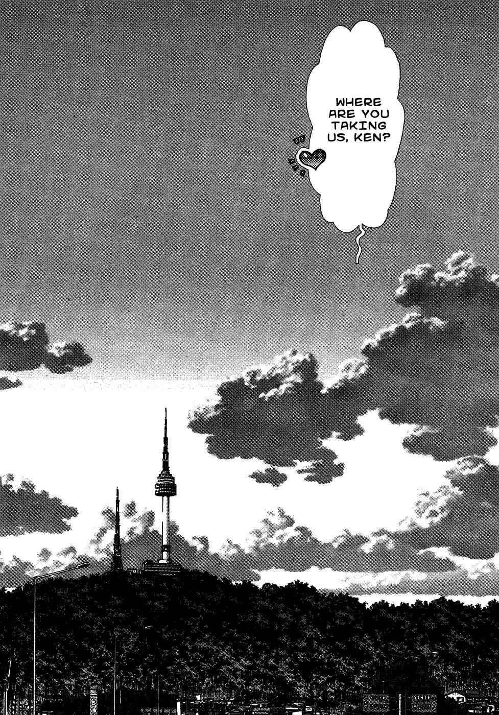 Page 20 Chapter 58 Sun-ken Rock