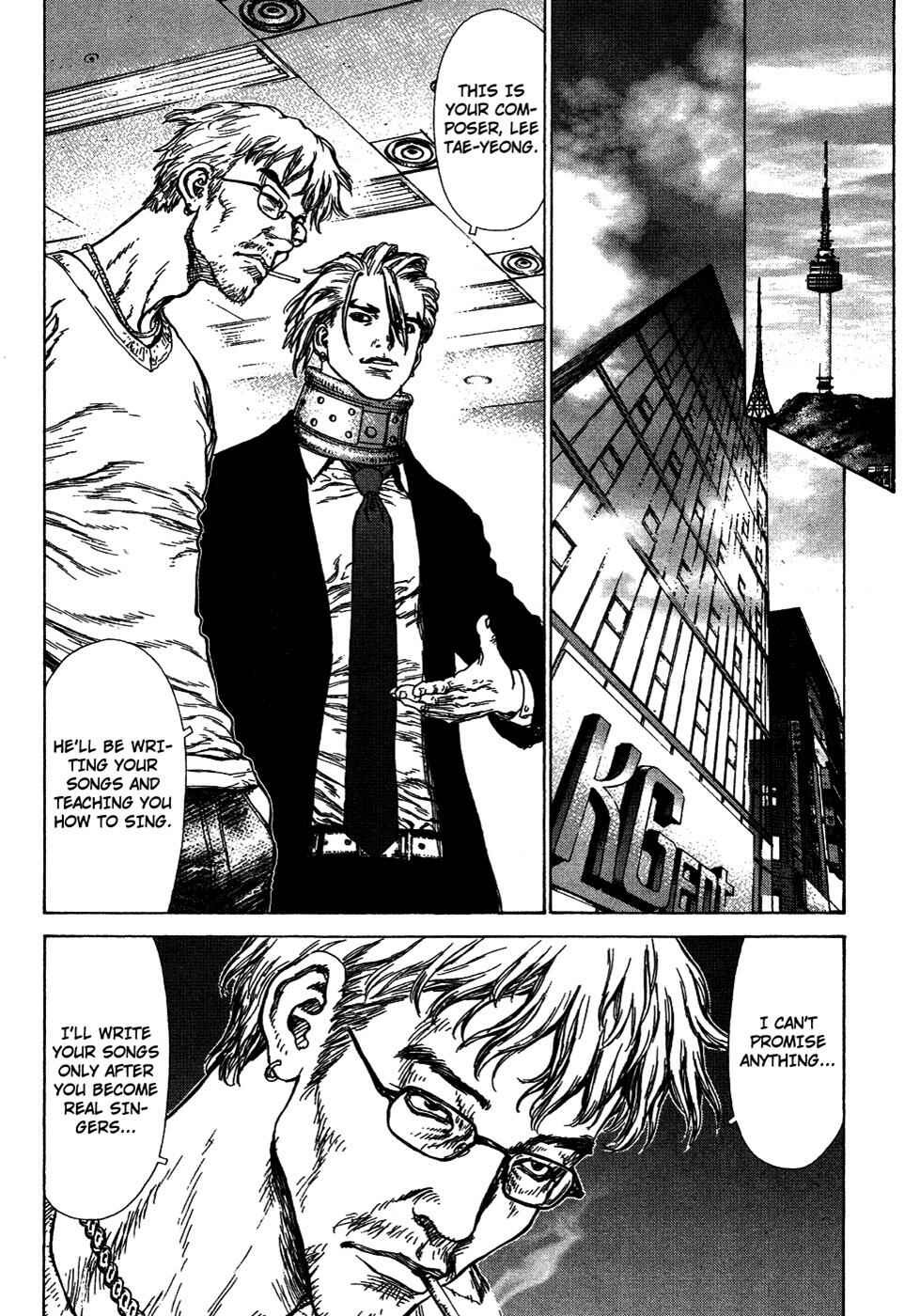 Page 22 Chapter 58 Sun-ken Rock