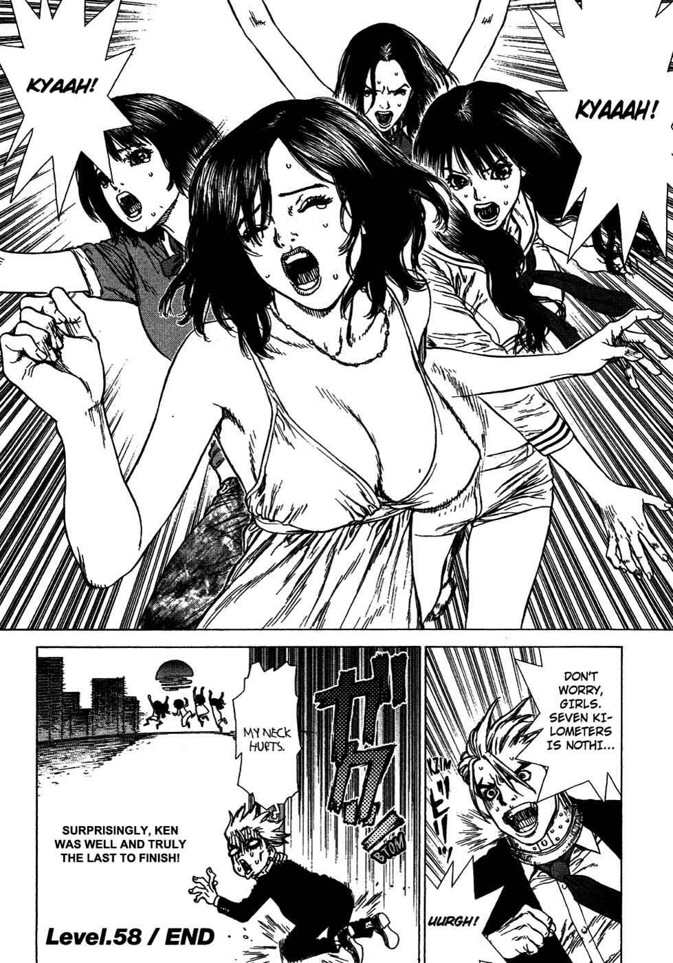 Page 26 Chapter 58 Sun-ken Rock