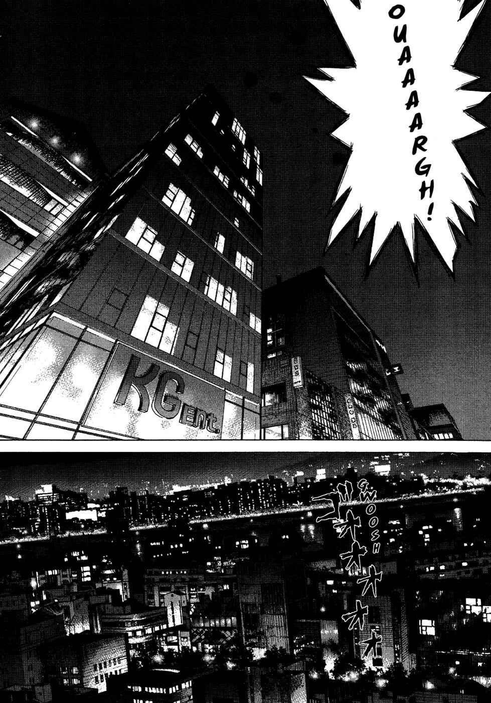 Page 5 Chapter 58 Sun-ken Rock