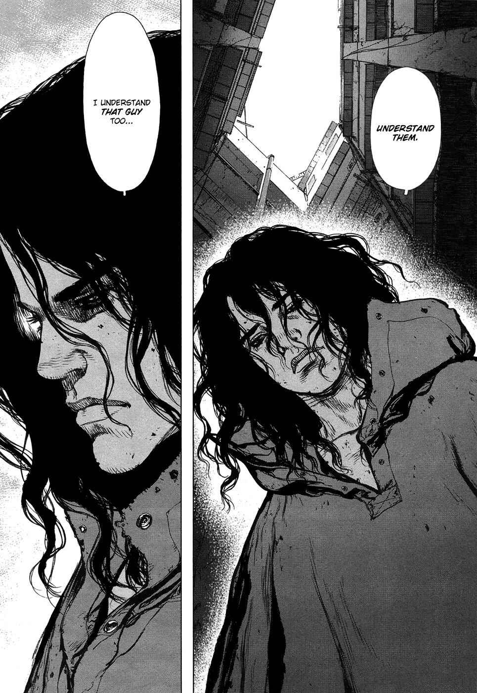 Page 12 Chapter 81 Sun-ken Rock
