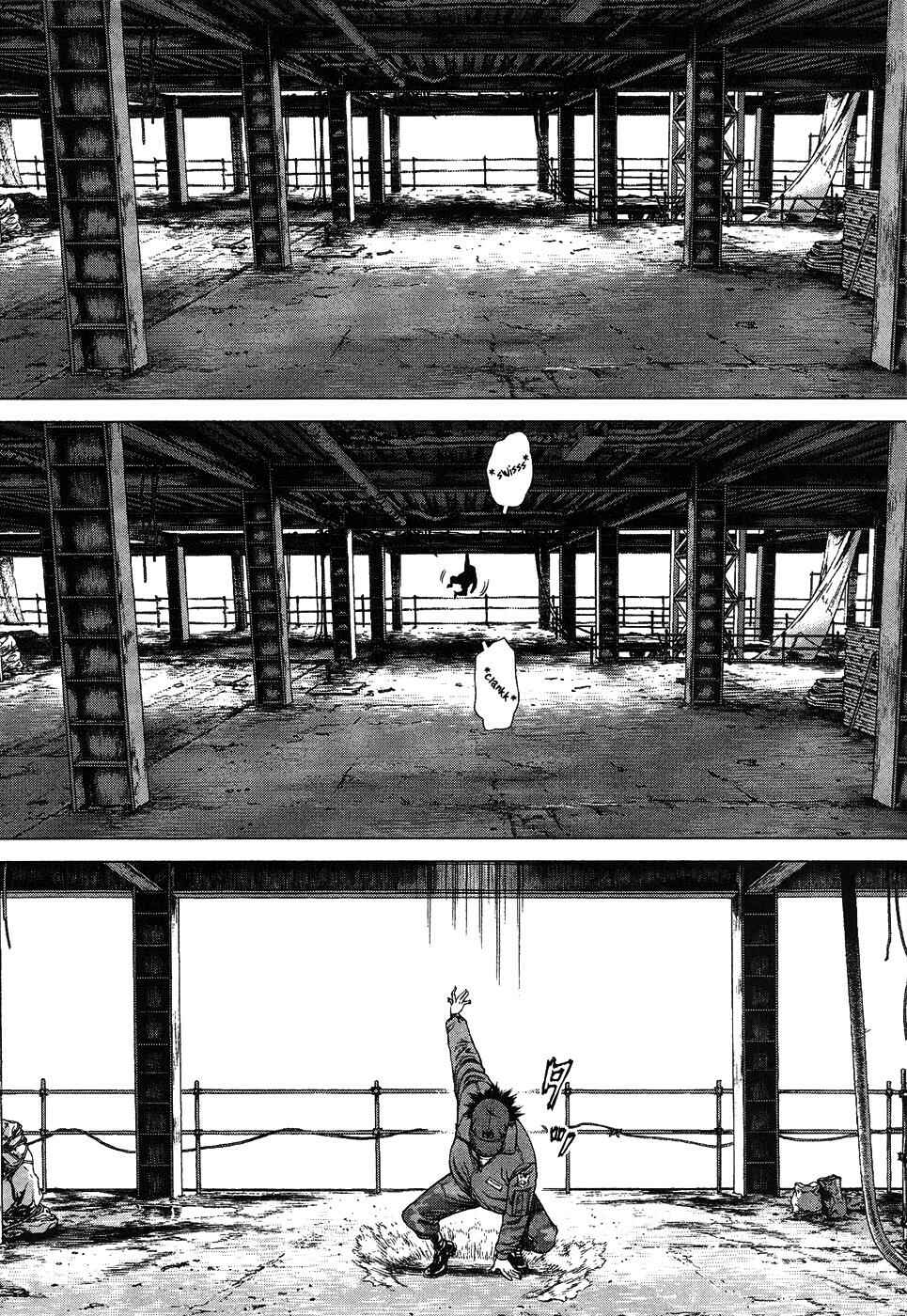 Page 17 Chapter 81 Sun-ken Rock