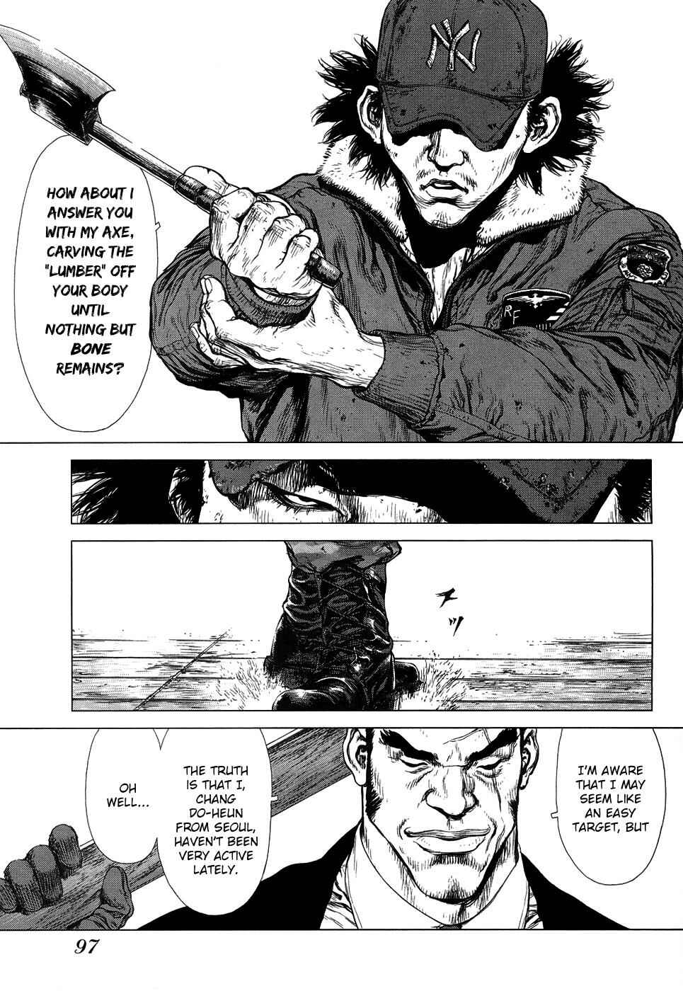 Page 20 Chapter 81 Sun-ken Rock