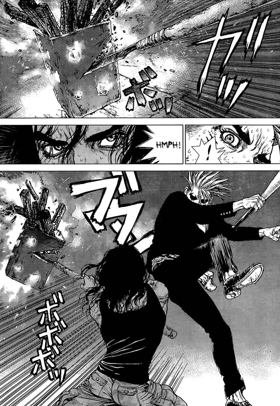 Page 12 Chapter 115 Sun-ken Rock