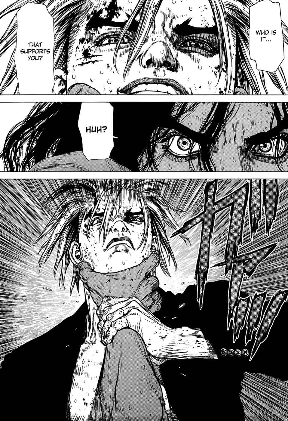 Page 18 Chapter 115 Sun-ken Rock