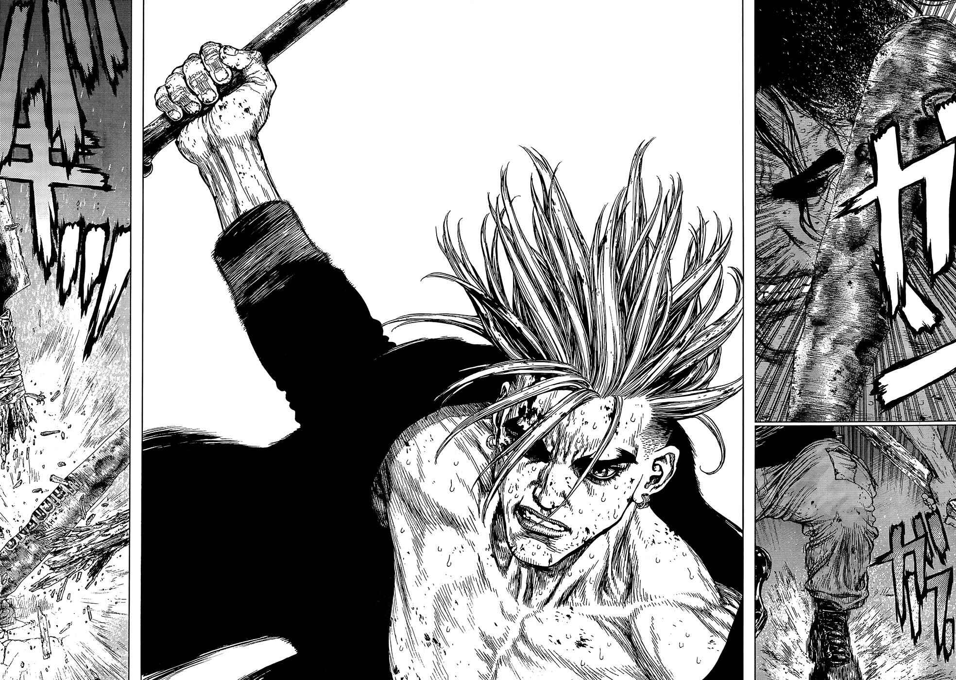 Page 21 Chapter 115 Sun-ken Rock