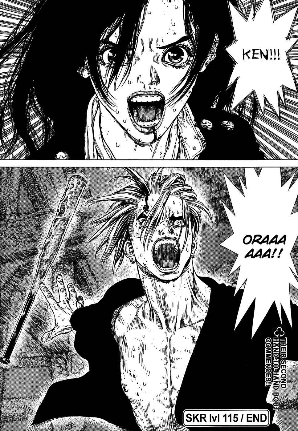 Page 22 Chapter 115 Sun-ken Rock