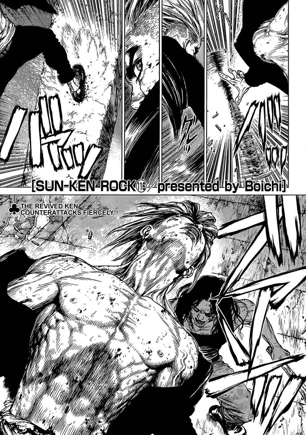 Page 1 Chapter 116 Sun-ken Rock