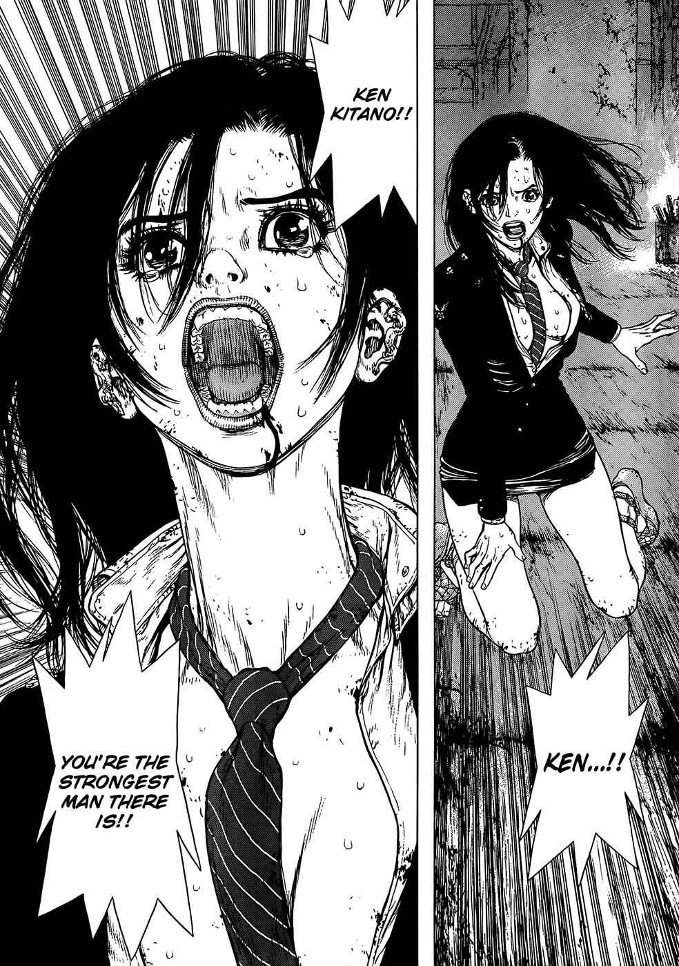 Page 14 Chapter 116 Sun-ken Rock