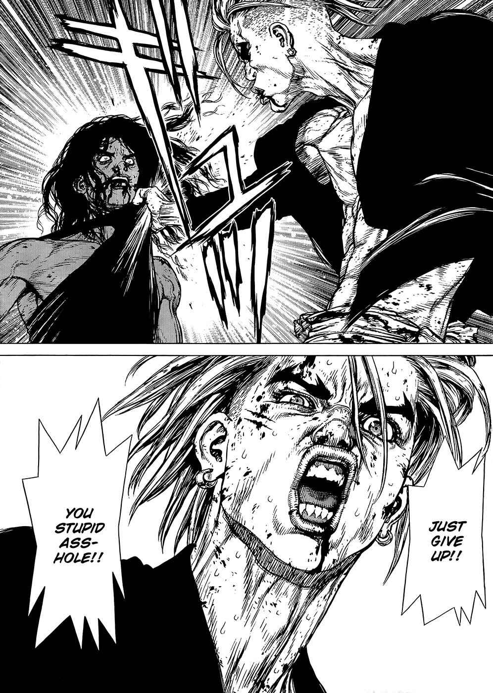 Page 17 Chapter 116 Sun-ken Rock